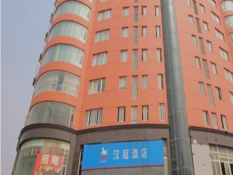 Hanting Express Nanchang Xin Jian Branch Nam Xương Ngoại thất bức ảnh